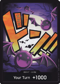 Don!! (PRB Moria) — FR/EN – Standard FR/EN V1