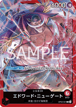 Edward.Newgate OP02-001