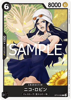Nico Robin — JAP