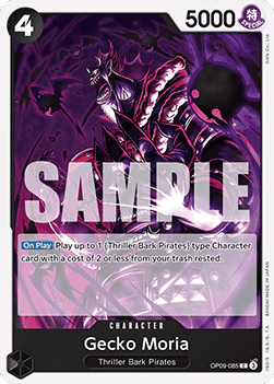 Gecko Moria — FR/EN