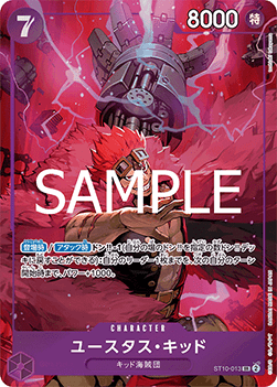 Eustass""Captain""Kid — JAP – Standard JP V2