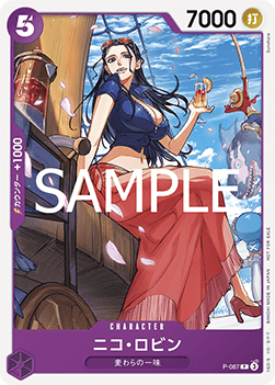 Nico Robin P-087