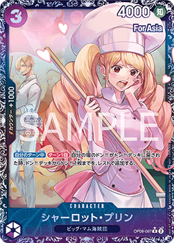 Charlotte Pudding — JAP