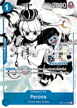 Perona — FR/EN