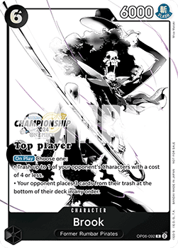 Brook — FR/EN – Alternate Art FR/EN V3
