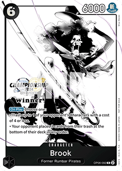 Brook — FR/EN – Standard FR/EN V2