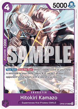Hitokiri Kamazo — FR/EN – Standard FR/EN V3