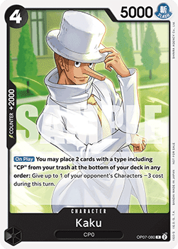 Kaku — FR/EN – Standard FR/EN V2