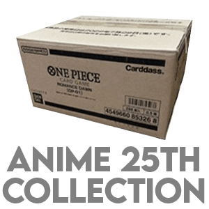 Case de 12 displays EB02 – Anime 25th Collection — FR/EN