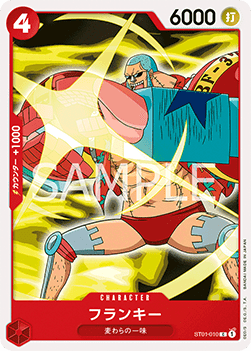 Franky ST01-010