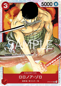 Roronoa Zoro ST01-013