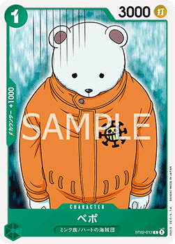 Bepo ST02-012