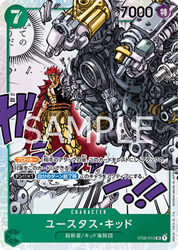 Eustass""Captain""Kid ST02-013