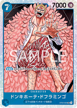 Donquixote Doflamingo ST03-009