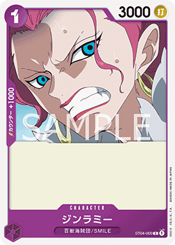 Ginrummy ST04-009