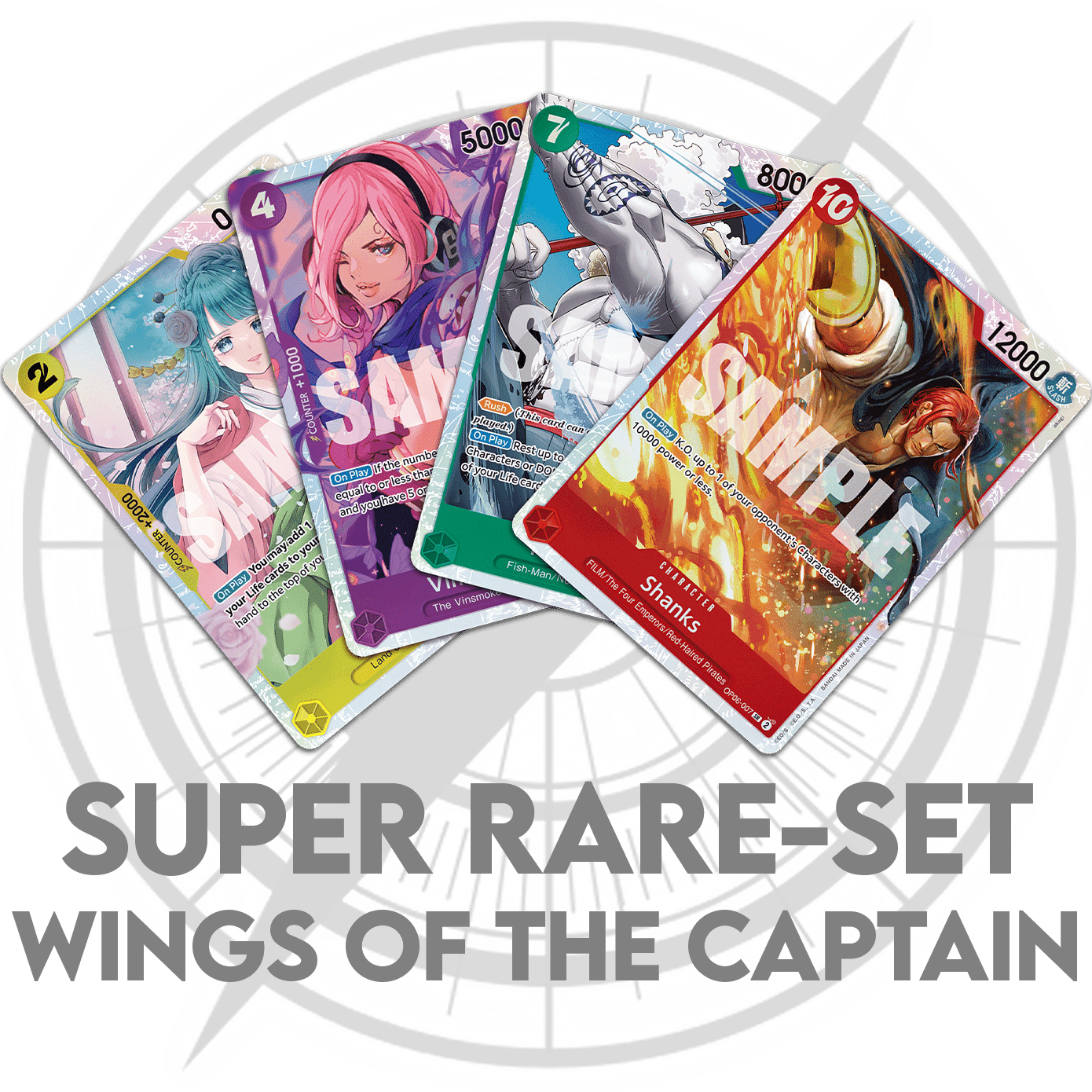 Super Rare Set - Wings of the Captain (OP06) — FR/EN