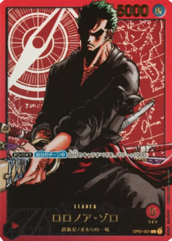 Roronoa Zoro OP01-001