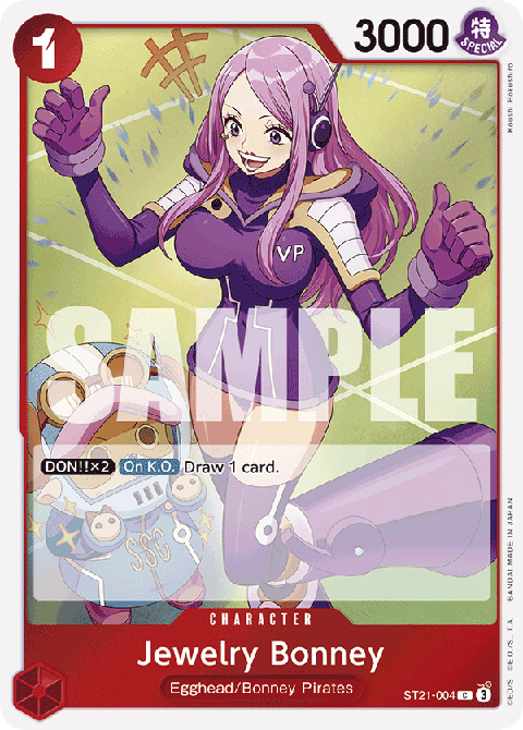 Jewelry Bonney — FR/EN – Standard FR/EN V1
