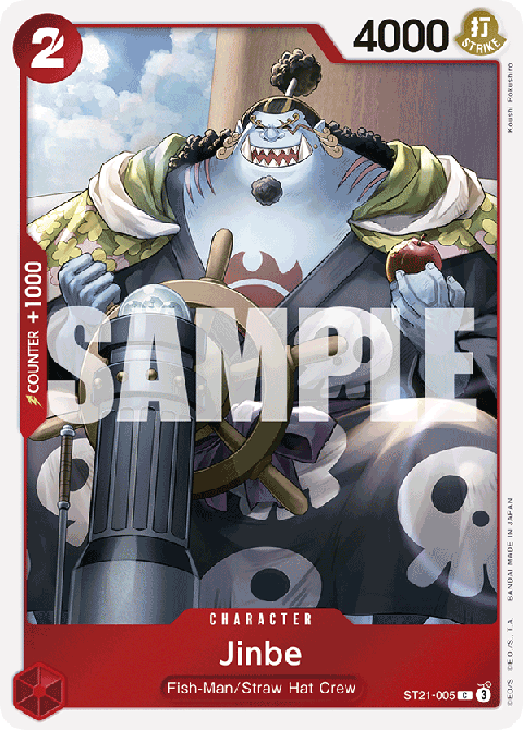 Jinbe — FR/EN