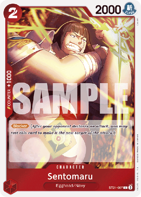Sentomaru — FR/EN