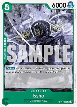 Issho — FR/EN