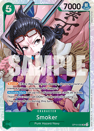 Smoker — FR/EN – Standard FR/EN V1