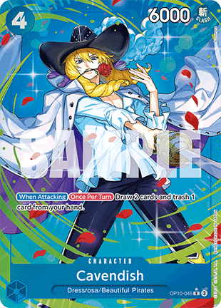 Cavendish — FR/EN