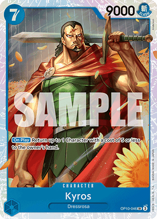 Kyros — FR/EN – Standard FR/EN V1