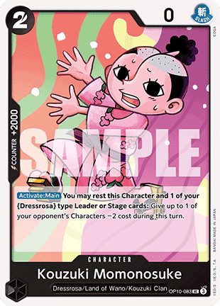 Kouzuki Momonosuke — FR/EN
