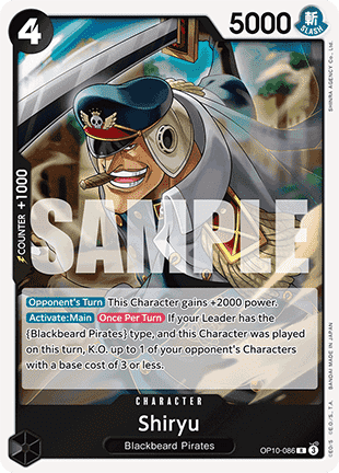 Shiryu OP10-086