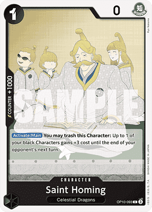 Saint Homing — FR/EN