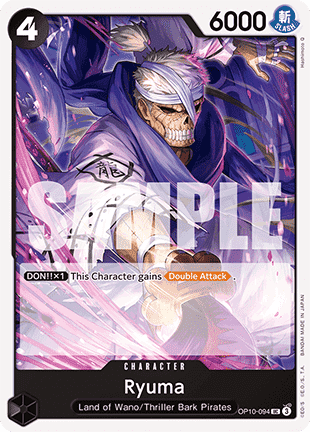 Ryuma — FR/EN