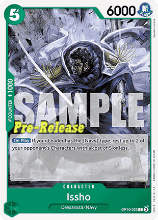 Issho — FR/EN