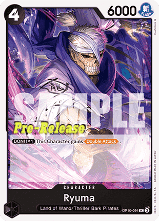 Ryuma OP10-094