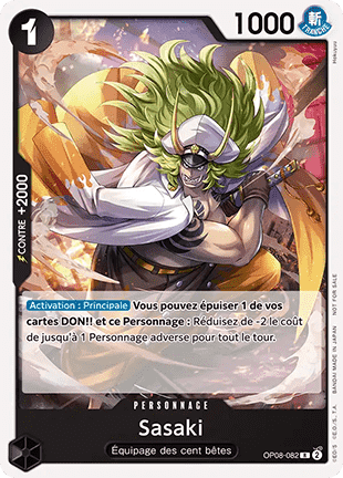Sasaki OP08-082