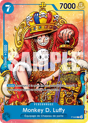 Monkey.D.Luffy P-043