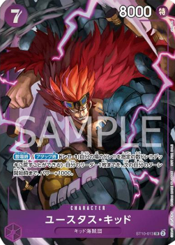 Eustass""Captain""Kid ST10-013