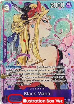 Black Maria — FR/EN
