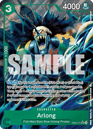Arlong EB02-011