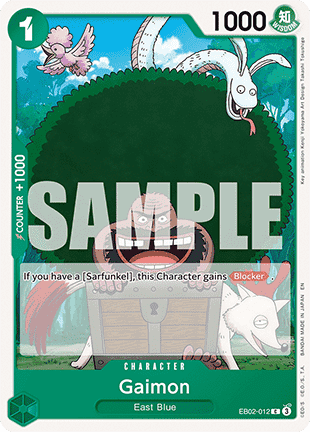 Gaimon EB02-012