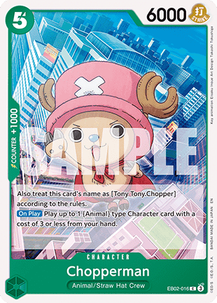 Chopperman EB02-016