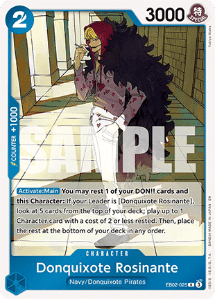 Donquixote Rosinante EB02-025