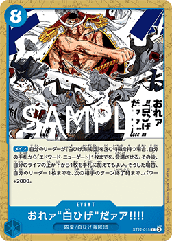ST22-015 | C | EVENT I Am Whitebeard!! ST22-015