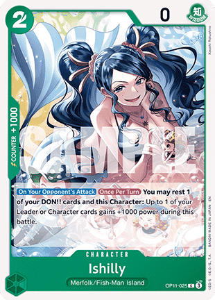 Ishilly — FR/EN