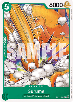 Surume — FR/EN