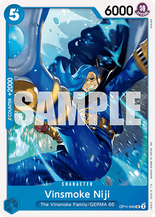Vinsmoke Niji — FR/EN