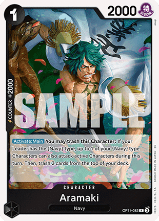 Aramaki OP11-082