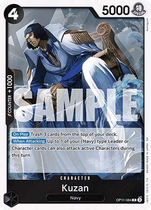 Kuzan — FR/EN – Standard FR/EN V1