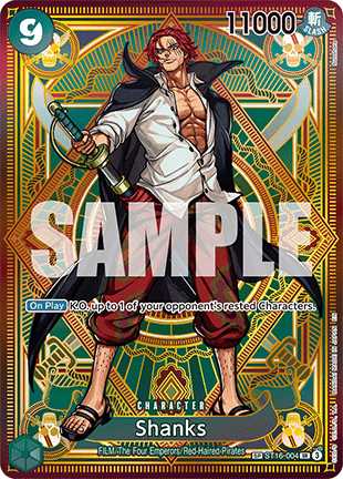 Shanks — FR/EN