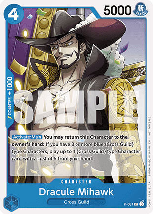 Dracule Mihawk — FR/EN – Standard FR/EN V1
